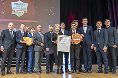 Gala Podkarpackiego Rankingu Liceów i Techników Perspektywy 2026,