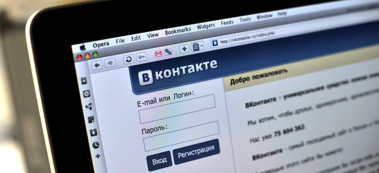 Жешувський політехнічний університет ім. Іґнаци Лукашевича є ВКонтакте.